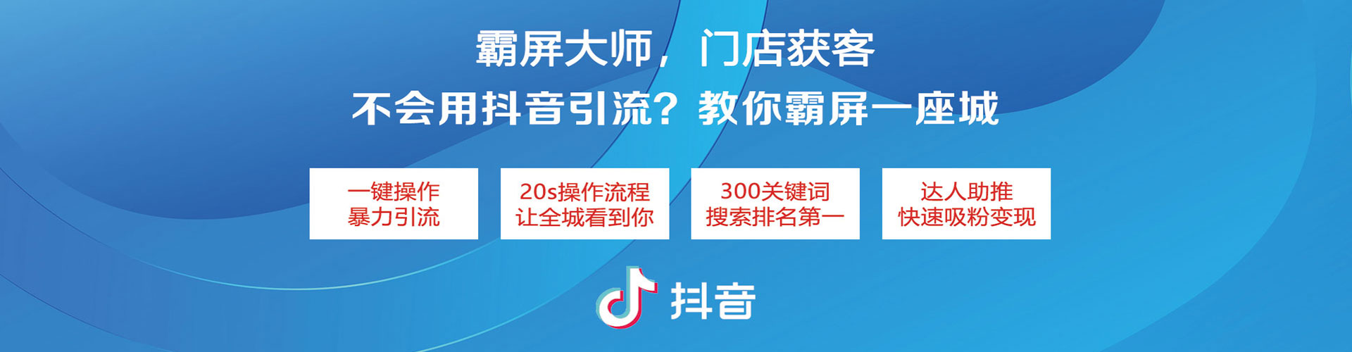 兴山百度竞价推广
