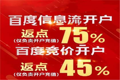 SEM竞价专员如何运用数据分析提高广告转化率