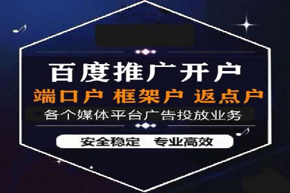 SEM托管助力企业品牌知名度提升案例