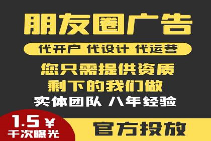 百度竞价如何提升转化率？看这些成功案例