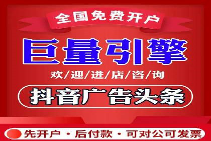 百度地图推广在本地商户的应用案例